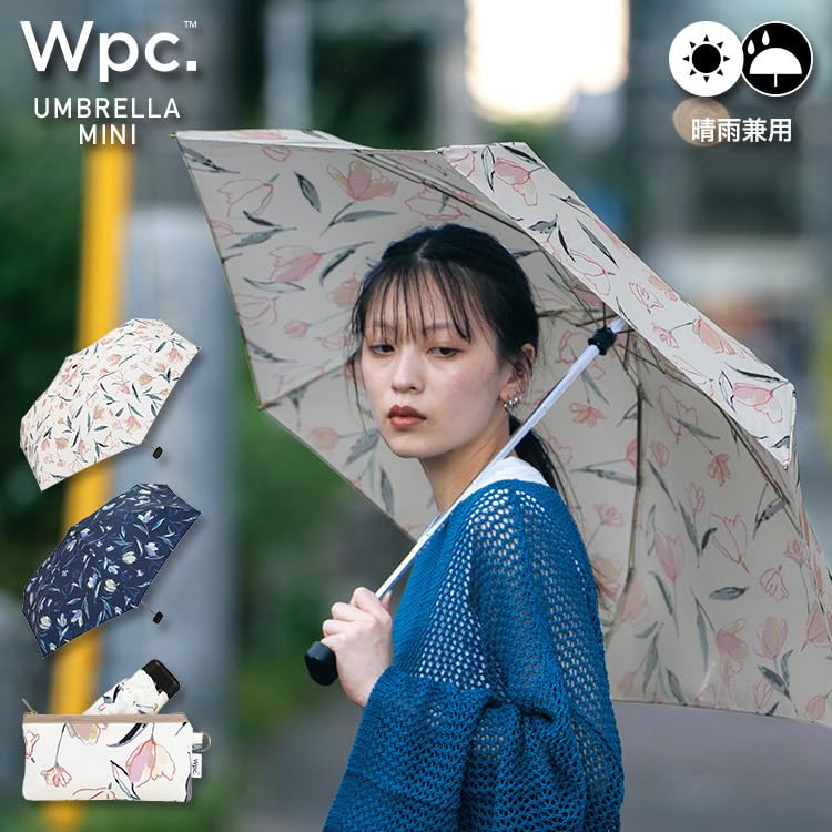 Folding Floating Rain Perfect for and Stylish and Cute for Floral Clear with Gold [2025] Wpc. Umbrella, Tulip, Mini, Off-White, Umbrella, Commuting,