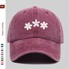 Pc White Daisy Print Baseball Cap Cute Headwear Comfortable Lightweight Papa Hat Adjustable Strap Truck Driver Sun Hat Vin