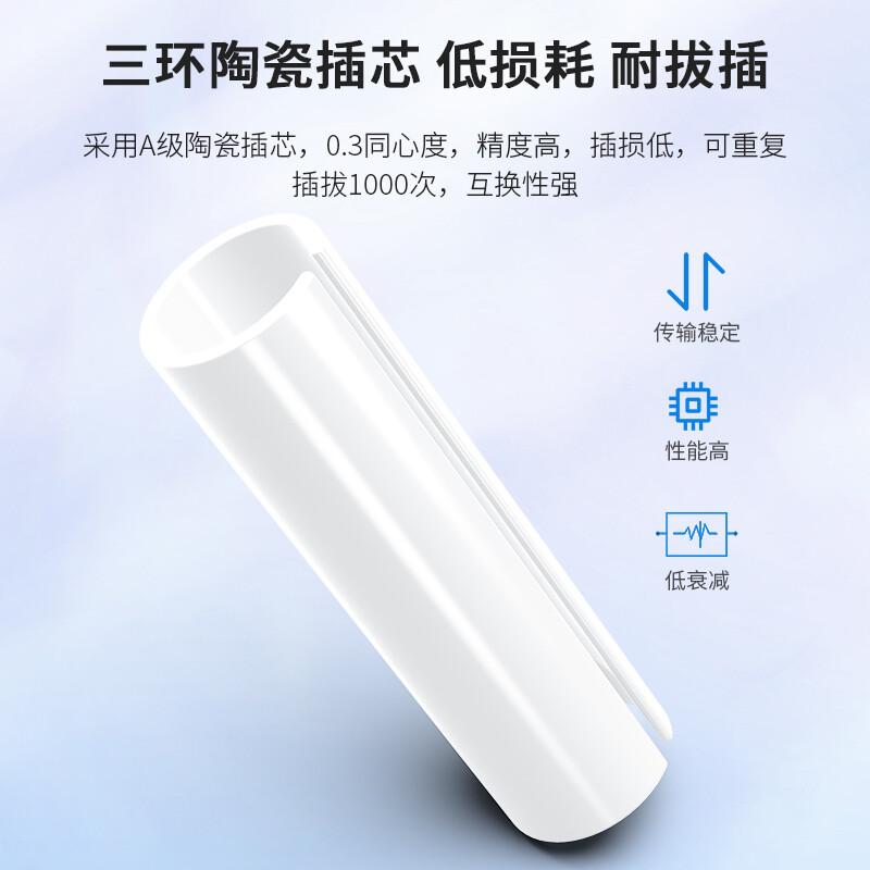

Zhongtian Hengke Быстроразъемный волоконно-оптический коннектор 1 pc