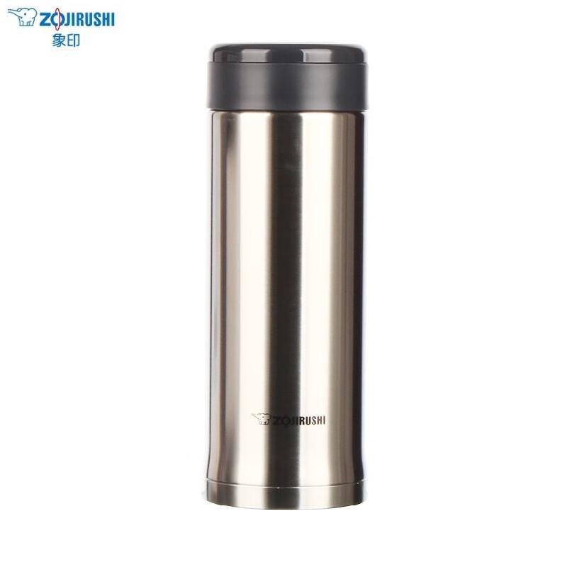 

Zojirushi 500ml Stainless Steel Vacuum Insulated Mug