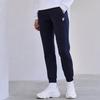 New FILA Knitted Sweatpants Women's Legend Blue F11W118605F-NV