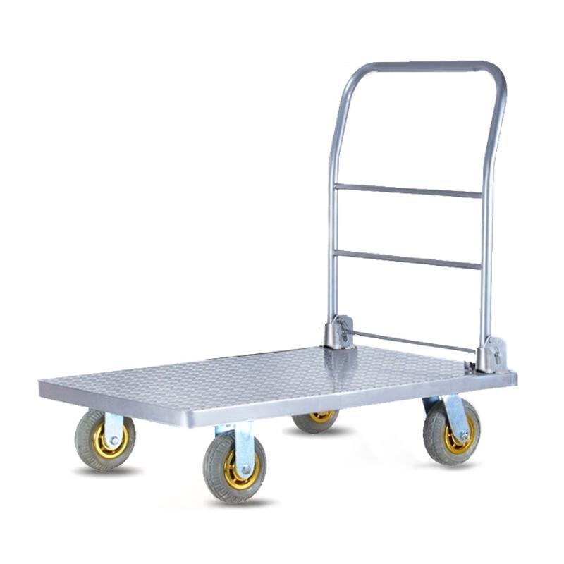Kedenno Zhiming Silent Folding Hand Truck