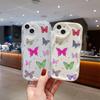 Color butterfly iphone case apple 16 cream pattern 13promax anti-drop 12 soft case 15 protective case 14