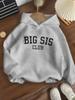 Autumn/Winter New Arrival ChristmasCasual FashionLong-Sleeved HoodedSweatshirt for Boys and GirlsLoose-Fitting Sports Sweatshirt
