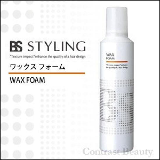 

от Arimino BS Styling FOAM Воск-пена 230г [Набор 3]