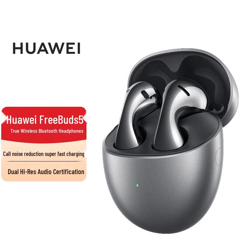 

Huawei FreeBuds 5 Wireless Noise-Cancelling Earbuds