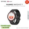 Huawei WATCH GT 7 Smartwatch 46mm (CN-Version)