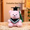 Abschluss Teddybär Plüsch Schlüsselanhänger - Event Geschenkbeutel Anhänger
