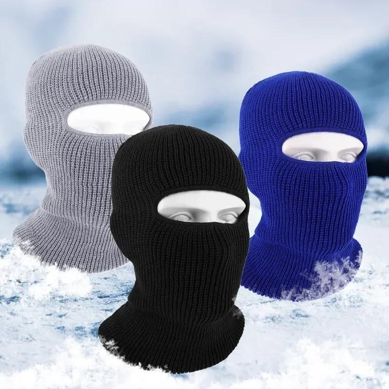 Men Winter Ski Cycling Beanie Hats Cap Sport Full Face Cover Knitted Balaclava Knitted Caps Hat Face Masks For Women