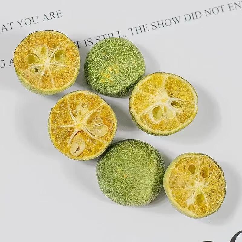 ZhangKangBao Freeze-Dried Green Kumquat