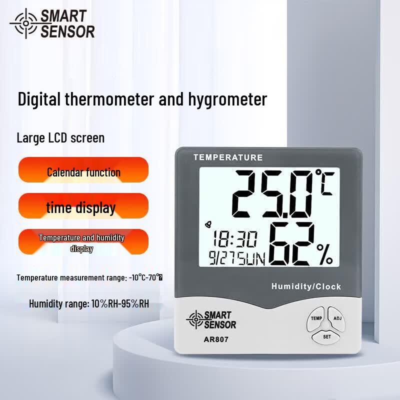 Sima AR807 Digital Indoor Thermometer Hygrometer with Alarm