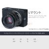 AstrHori 50mm is a large aperture manual prime lens with filter compatible with mirrorless cameras TL2 F2.0 full-frame slot, Leica/Panasonic/Sigma