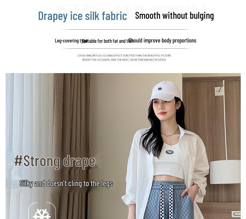 2025 Women's Checkered Wide-Leg Ice Silk Pants - Slim-Fit, High-Waisted, Draped, Summer & Spring