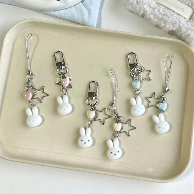 Cute Flocked Miffy Rabbit DIY Bead Phone Strap Keychain Charm Pendant Girlfriend Gift Bags Cards Album Decoration