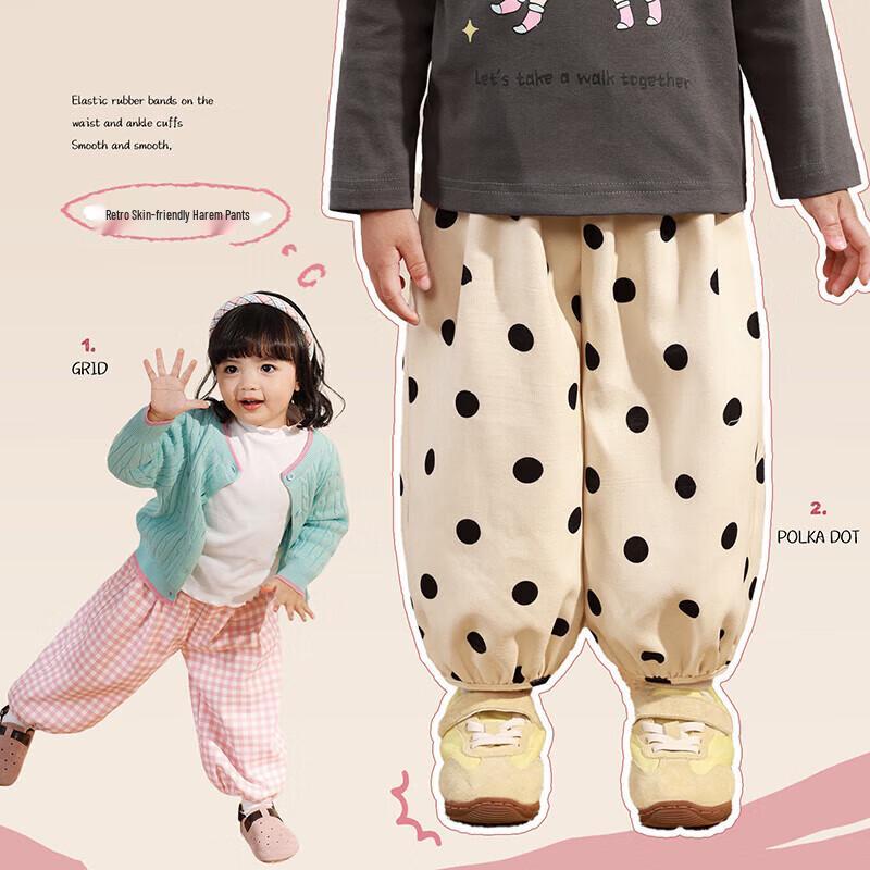 LUSON Baby Girls Harem Pants 110