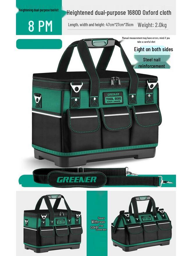 

Lülin 20-inch Multifunction Tool Bag CN plug (adapter included)