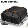 Waterproof Car Roof Cargo Bag Large Capacity Luggage Storage Cube Organizers Foldable For Travel Camping Oxford Fabric