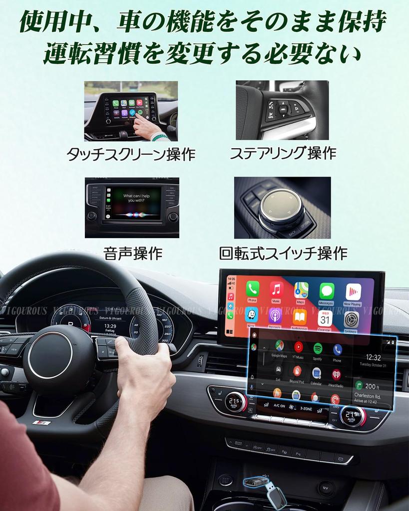 Wireless Adapter, CarPlay & Android, Auto Adapter, Supports USB-A & C, Wireless, Automatic Connection,