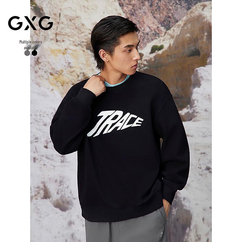 

Мужской повседневный свитшот GXG с круглым вырезом 170/M