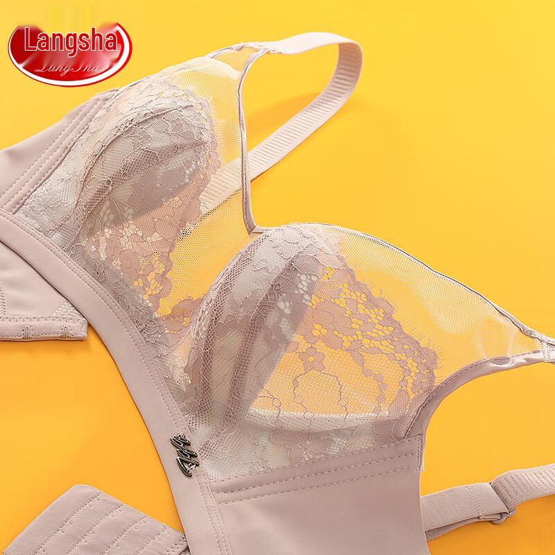 Langsha Wireless Ultra-Thin Shaping Bra 90C