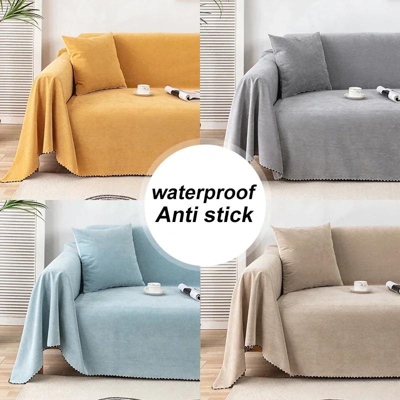 Waterproof Sofa Blanket Multipurpose Solid Color Furniture Cover Durable Fabric Dust-proof Anti-scratch Home Living Room Decor