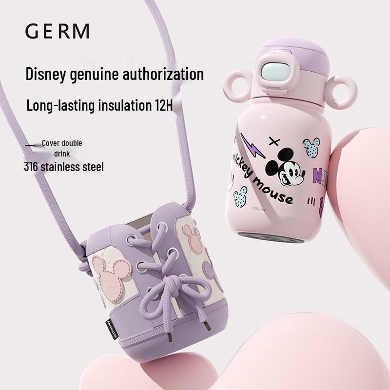 Germ Mickey Series Cute Ear Insulated Cup