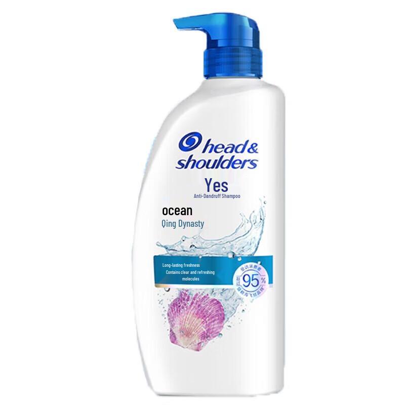 

Head & Shoulders Anti-Dandruff Shampoo