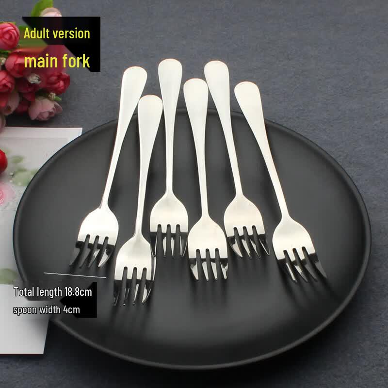 Youluo Thickened Gold Stainless Steel Cutlery