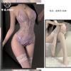 Sexy Underwear Big Bow Sexy Lace Seduction Chest Pad Open Onesie Hot Free Women