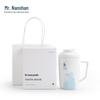 Nanshan Mr. Ceramic Tea Cup with Infuser