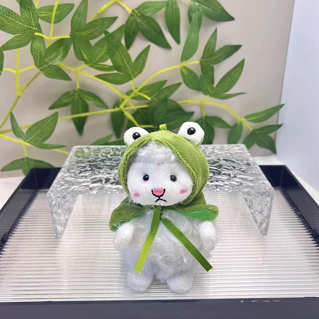 Delightful Lamb Plush Toy Keychain Adorable Short Fur Sheep Backpack Pendant In Various Colors