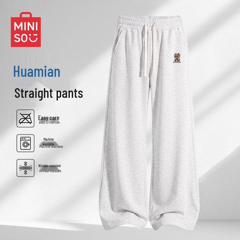 MINISO Men's Straight-Leg Casual Sport Pants