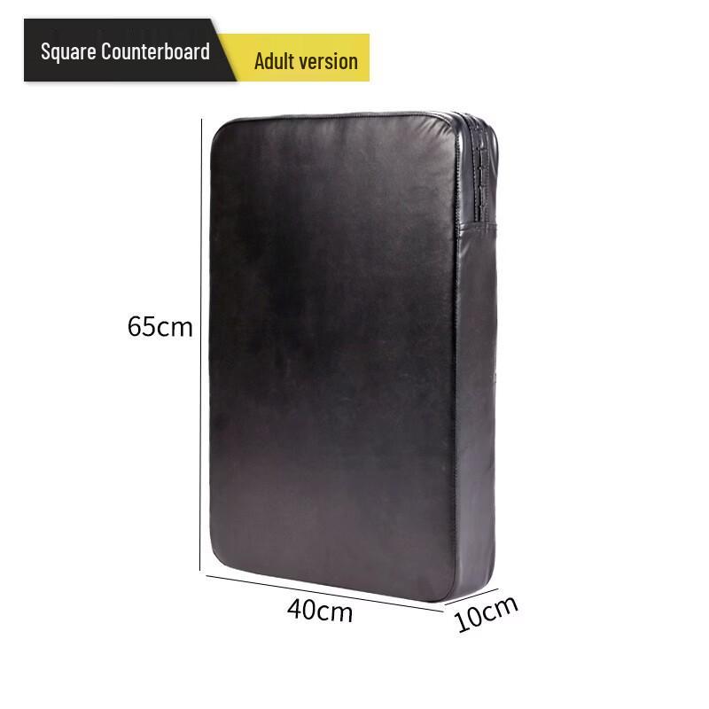 Basketball Defensive Training Pad