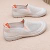 2025 Women's Lightweight Mesh Slip-On Shoes: Breathable, Soft Sole, Non-Slip, Comfortable for Spring/Summer