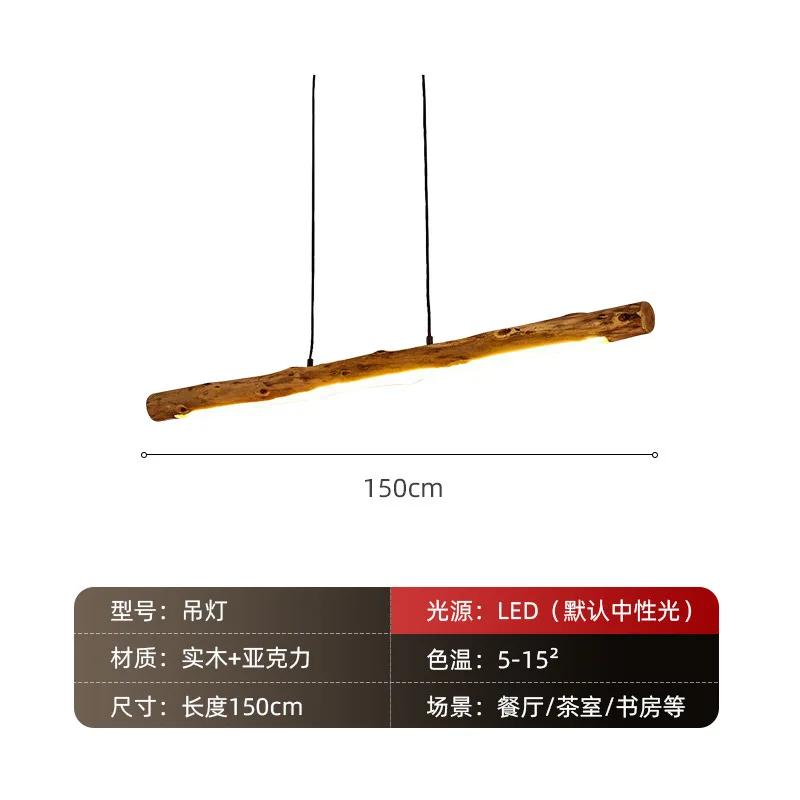 Black Walnut Dining Table Pendant Lights Simple Strip Wood Hanging Lamps Kitchen Fixture Home Decor Chandelier Indoor Lighting