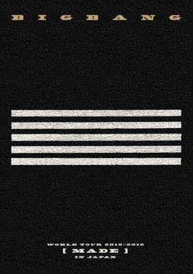 BIGBANG WORLD TOUR 2015~2016 [MADE] IN JAPAN (DVD (2-disc Set) + Sumapura Movie)