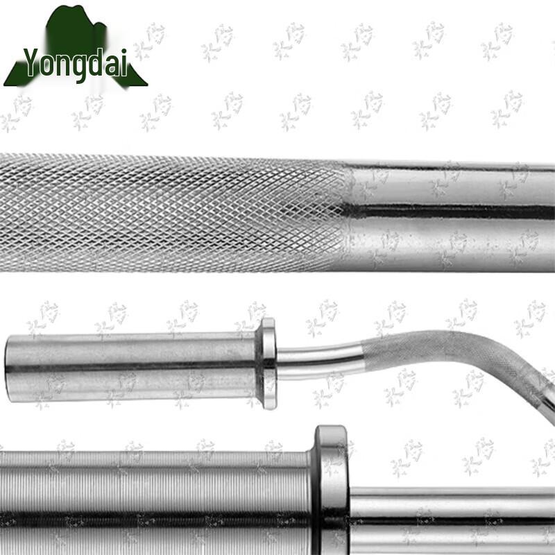 Yongdai Olympic Weightlifting Barbell Bar