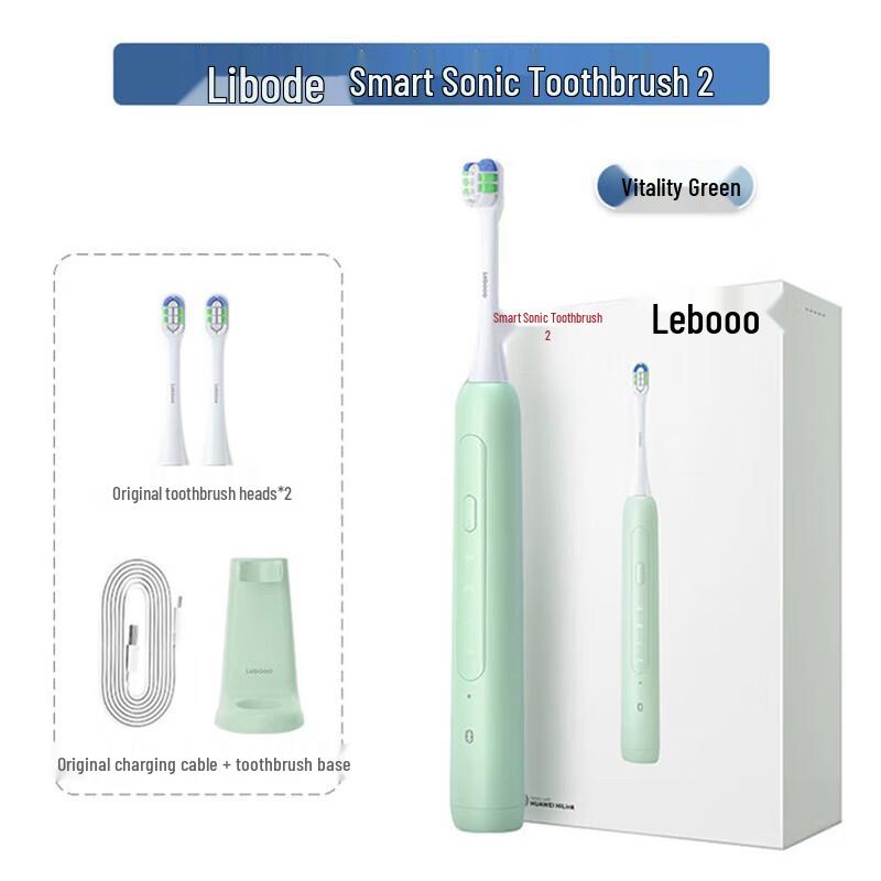 Huawei Smart Selection Leboo Smart Sonic Toothbrush 2