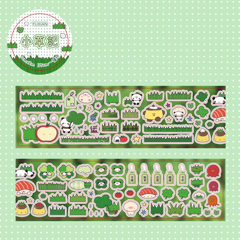 50mm*2m Retro Japanese Y2K Glitter Decoration Adhesive Tape Planner Handbook DIY Scrapbooking Journal Collage Material Stickers