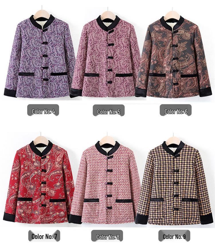 Elegant Chinese-Style Cotton Jacket for Middle-Aged Women: Stand Collar & Frog Buttons, Perfect for Autumn/Winter.