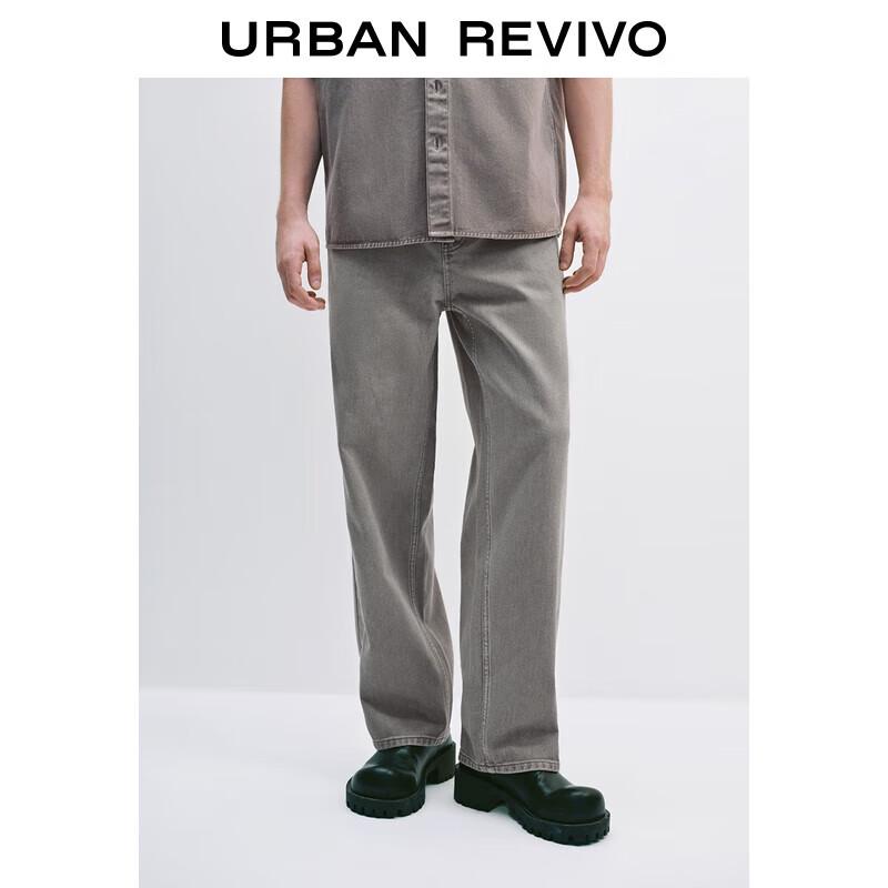 UR 2025 Fall Men's Retro Straight Casual Long Pants UUV850005
