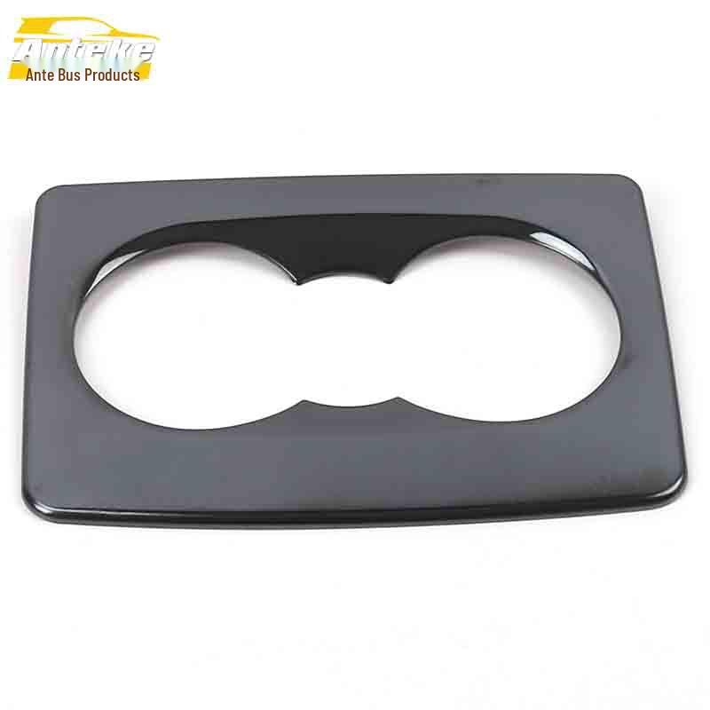 Roewe RX3 Rear Cup Holder Armrest Decorative Ring - Car Accessories
