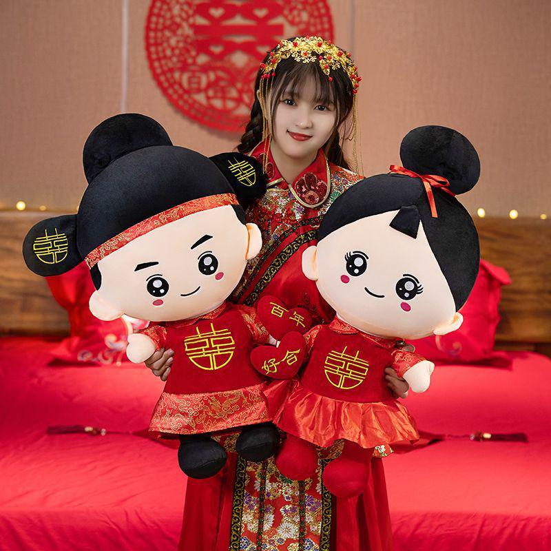Joyful Wedding Hug Dolls: High-Grade Bedside Ornaments and Pillow Gifts for Newlyweds
