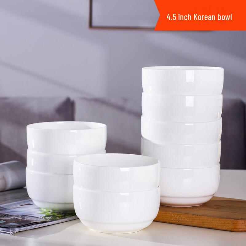 

Ru Han 4.5-inch Bone China Rice Bowls (Set of 10)