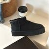 Henan Sangpo snow boots high quality i fur integrated short tube warm fashion cotton shoes new