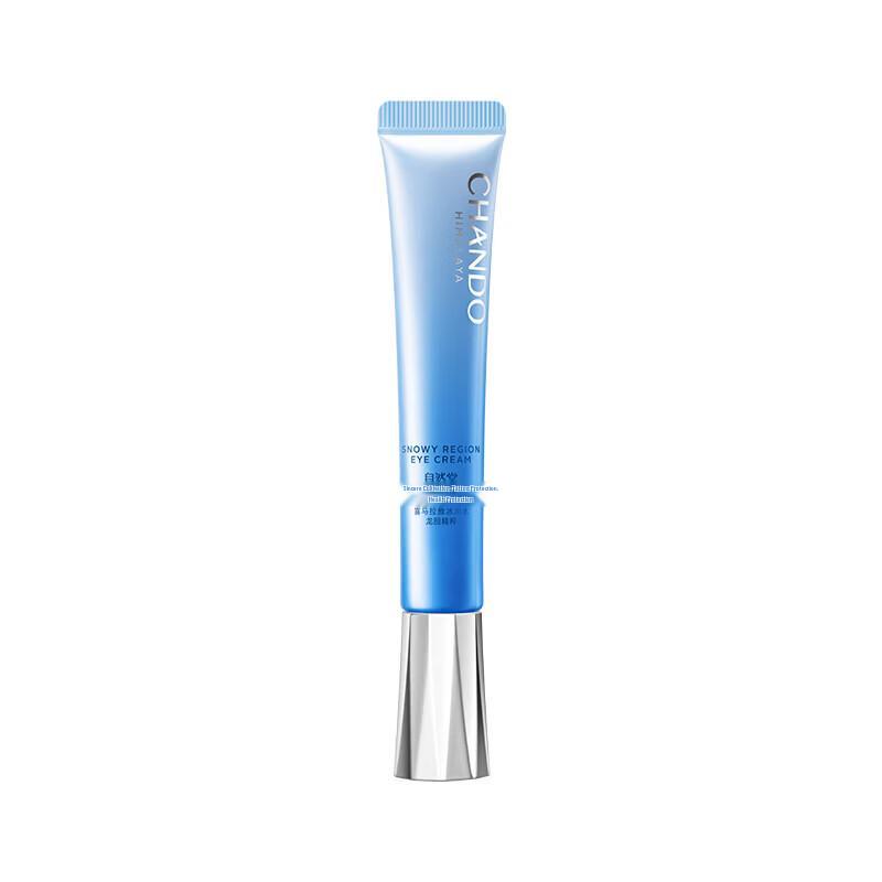 CHANDO Snow Region Essence Eye Cream