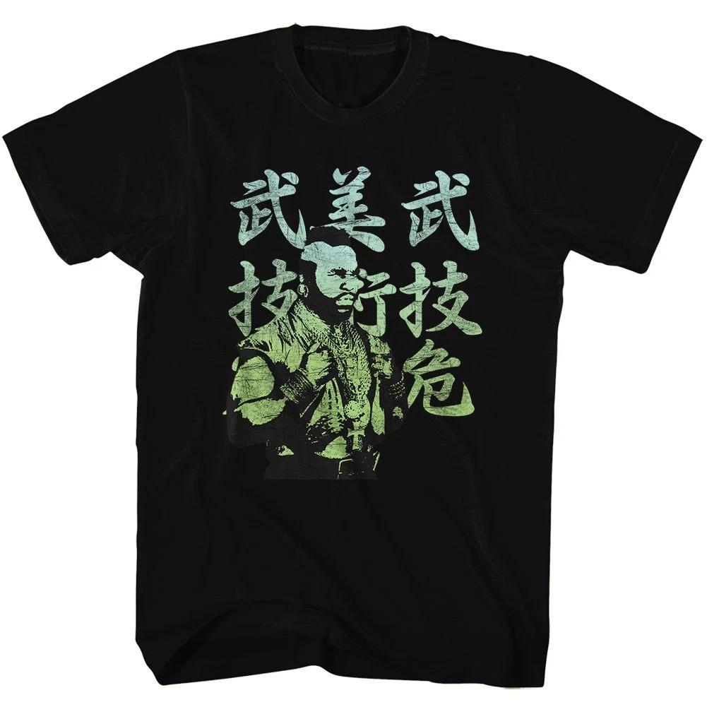 Mr. T Japanese Mr T Black Icon Shirt 120