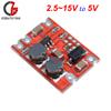 DC-DC Auto Boost Buck Converter Module DC 2.5-15V to DC 3.3V 4.2V 5V 9V 12V Step Up Down Voltage Regulator Power Inverter Supply