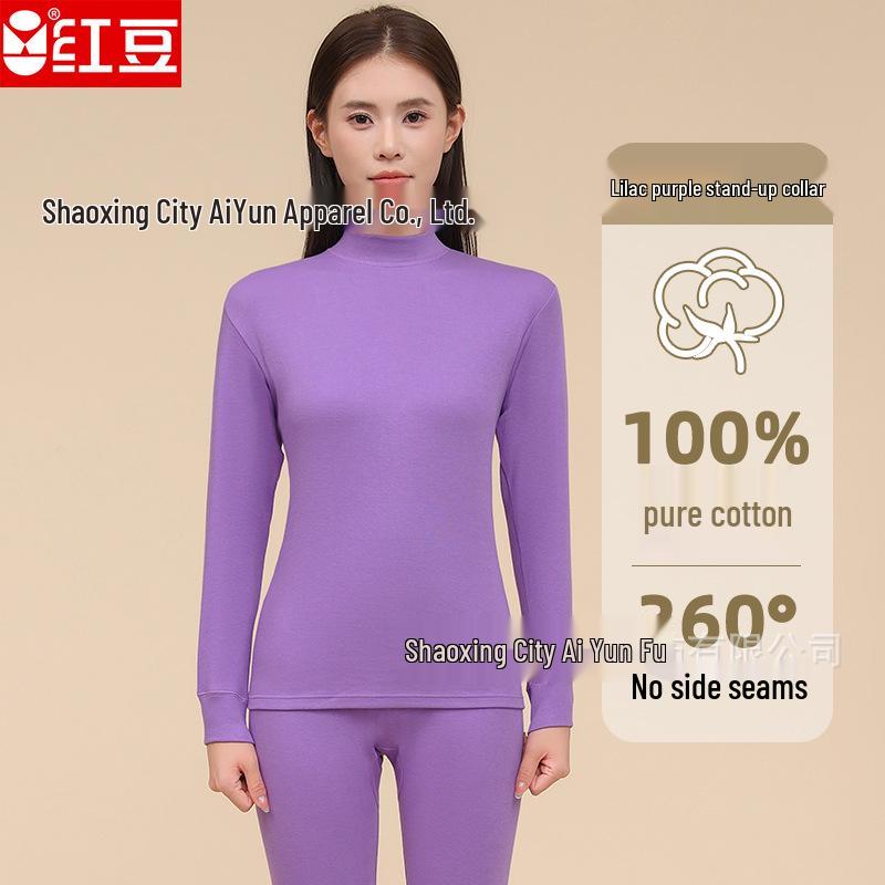 Women's Red Bean Pure Cotton Autumn Set: Round Neck Thin Warm Base Layer and Loose Pants