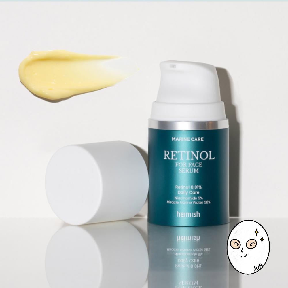 Heimish Marine Care Retinol for Face Serum 50ml